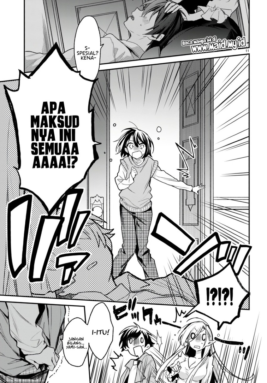 Yonshimai wa Yoru wo Omachikane (Elf wa Yoru wo Omachikane) chapter 16