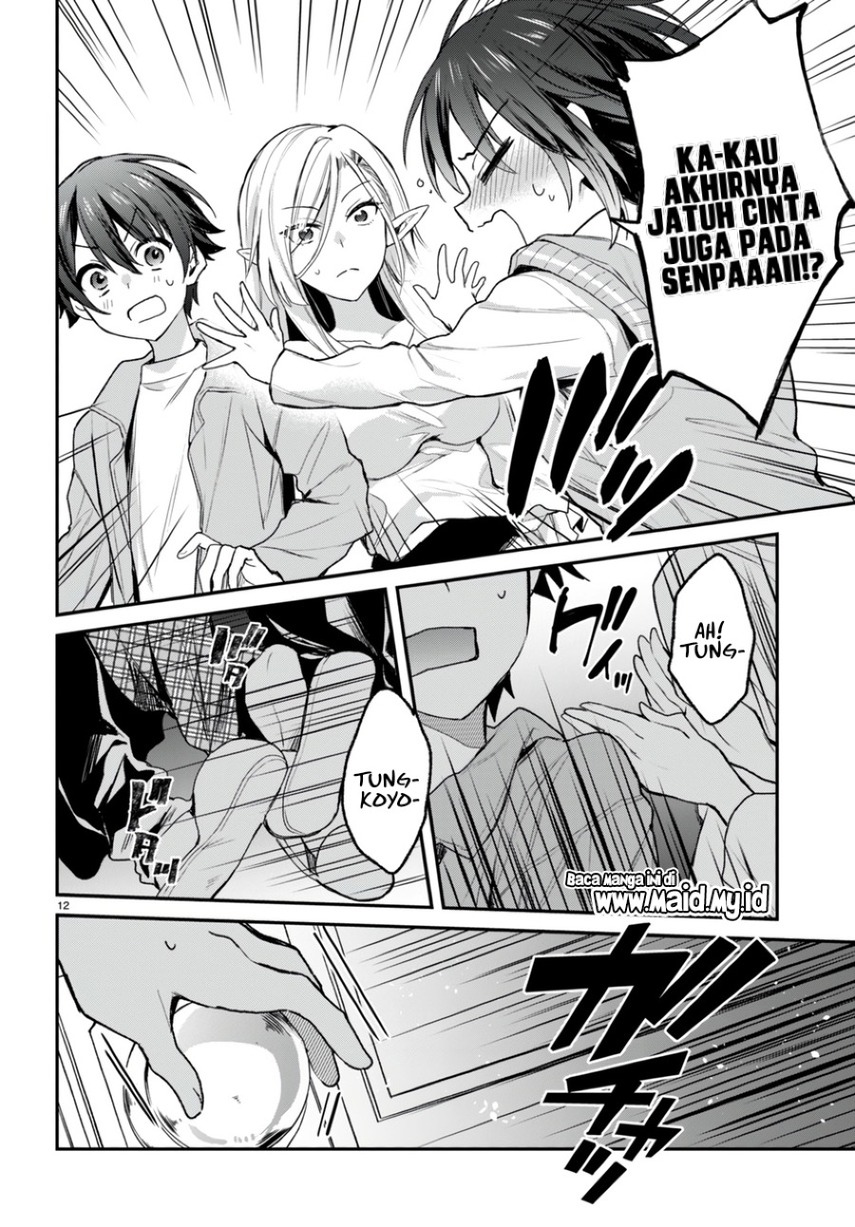 Yonshimai wa Yoru wo Omachikane (Elf wa Yoru wo Omachikane) chapter 16