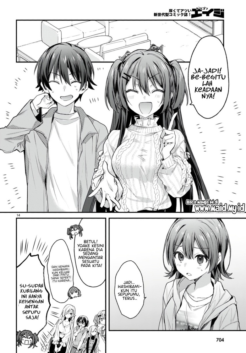 Yonshimai wa Yoru wo Omachikane (Elf wa Yoru wo Omachikane) chapter 16