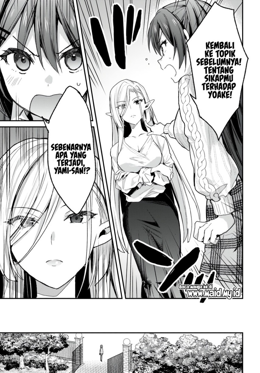 Yonshimai wa Yoru wo Omachikane (Elf wa Yoru wo Omachikane) chapter 16