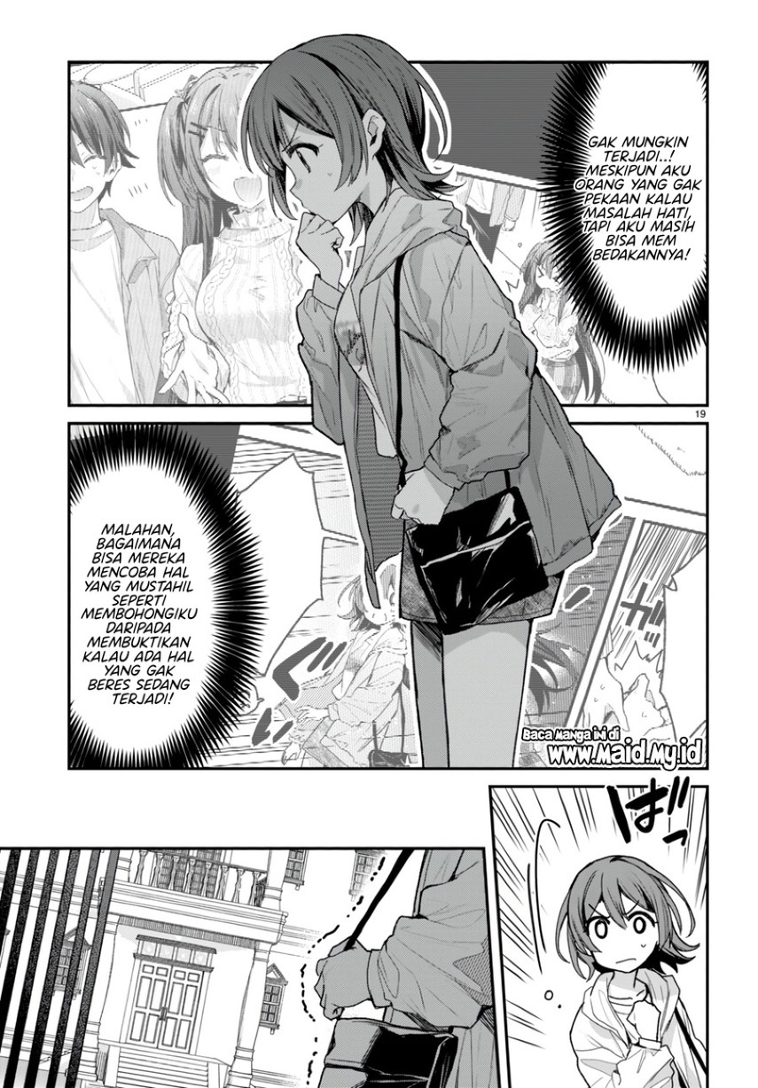 Yonshimai wa Yoru wo Omachikane (Elf wa Yoru wo Omachikane) chapter 16