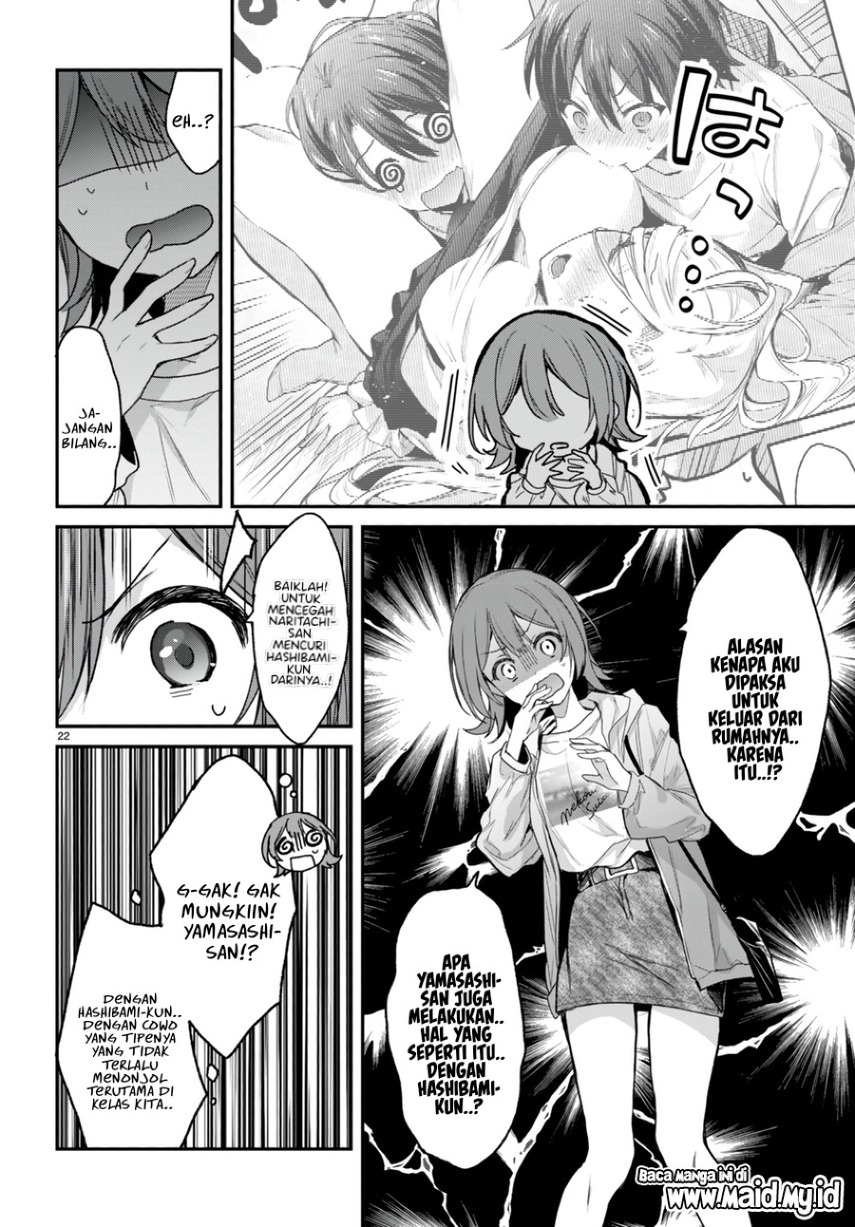 Yonshimai wa Yoru wo Omachikane (Elf wa Yoru wo Omachikane) chapter 16
