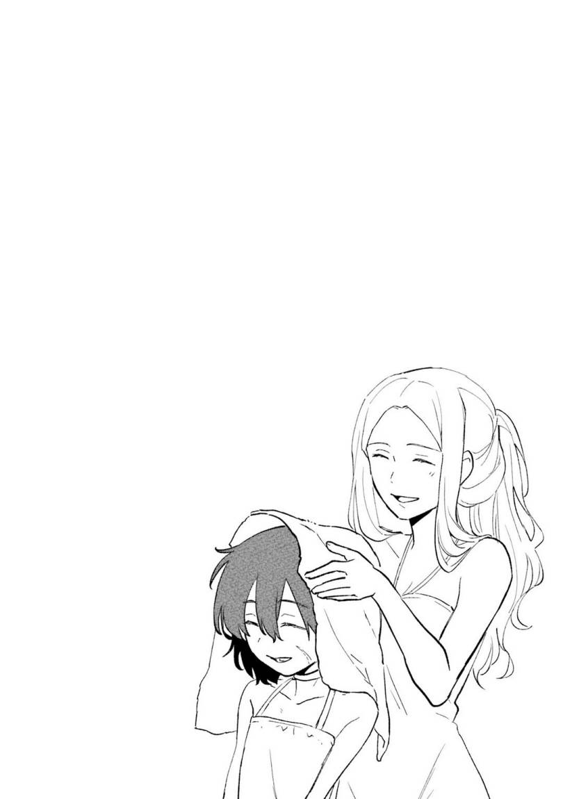 Yopparai Touzoku, Dorei no Shoujo wo Kau chapter 2