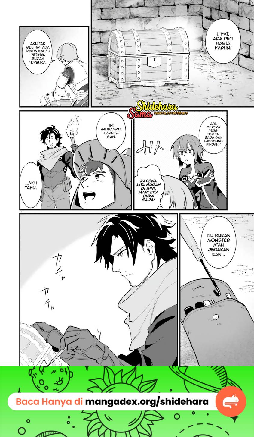 Yopparai Touzoku, Dorei no Shoujo wo Kau Chapter 07 Bahasa Indonesia