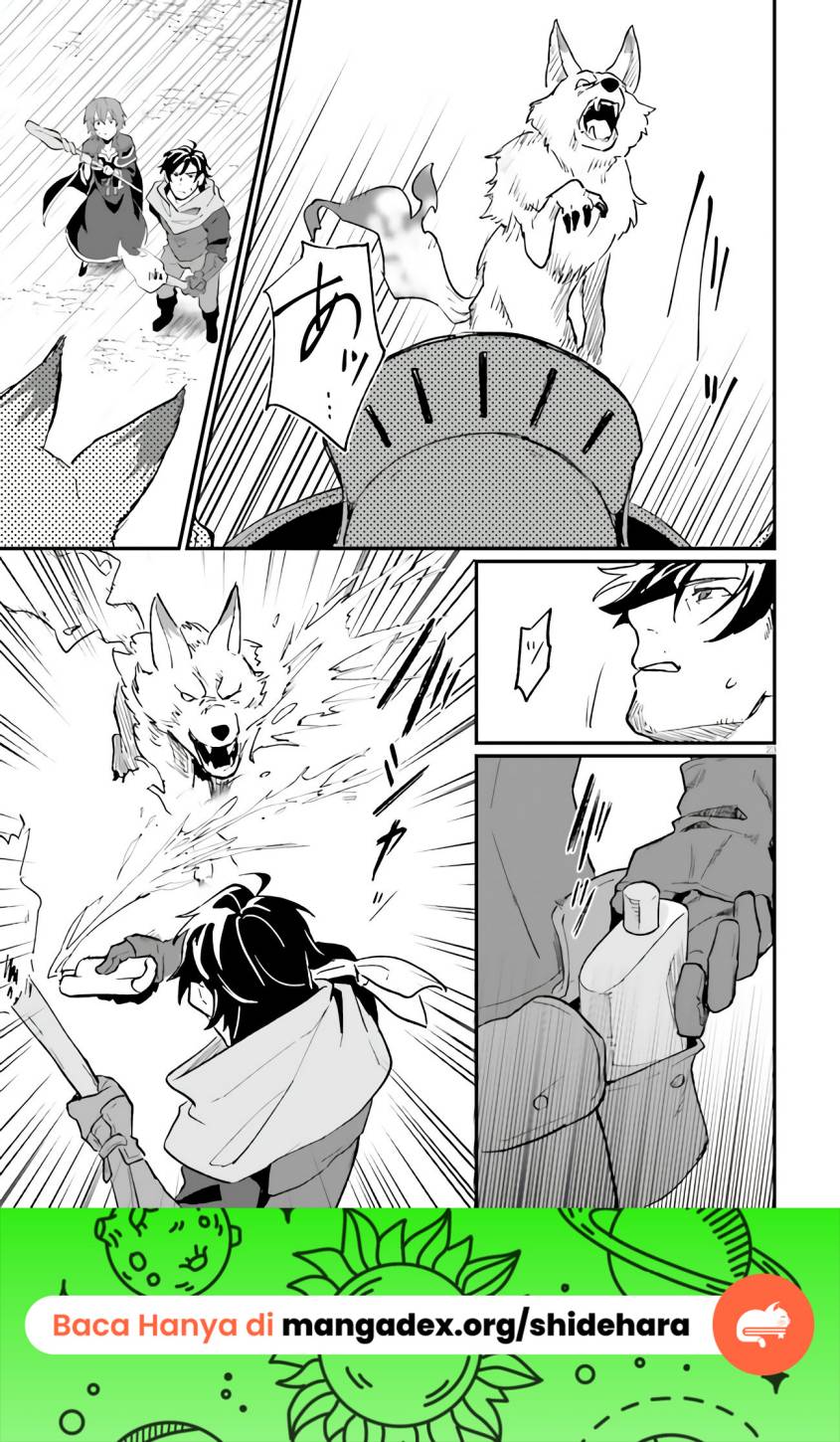 Yopparai Touzoku, Dorei no Shoujo wo Kau Chapter 07 Bahasa Indonesia