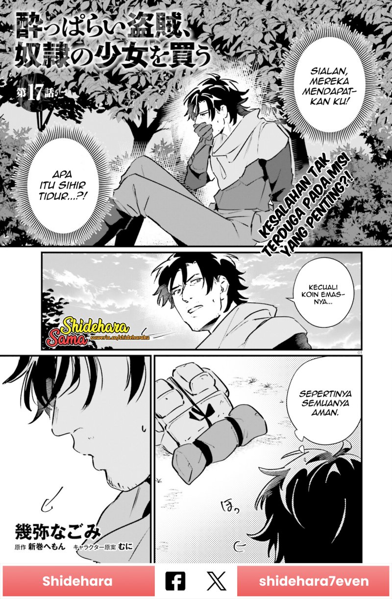 Yopparai Touzoku, Dorei no Shoujo wo Kau Chapter 17 Bahasa Indonesia