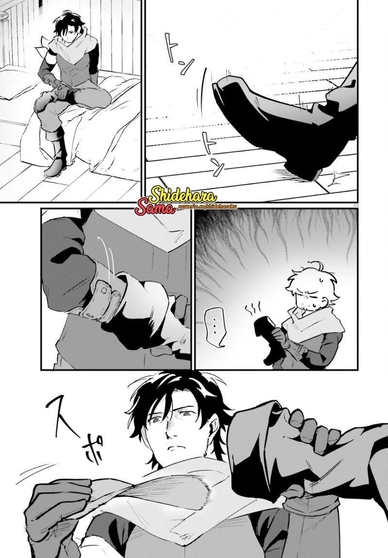 Yopparai Touzoku, Dorei no Shoujo wo Kau Chapter 17 Bahasa Indonesia