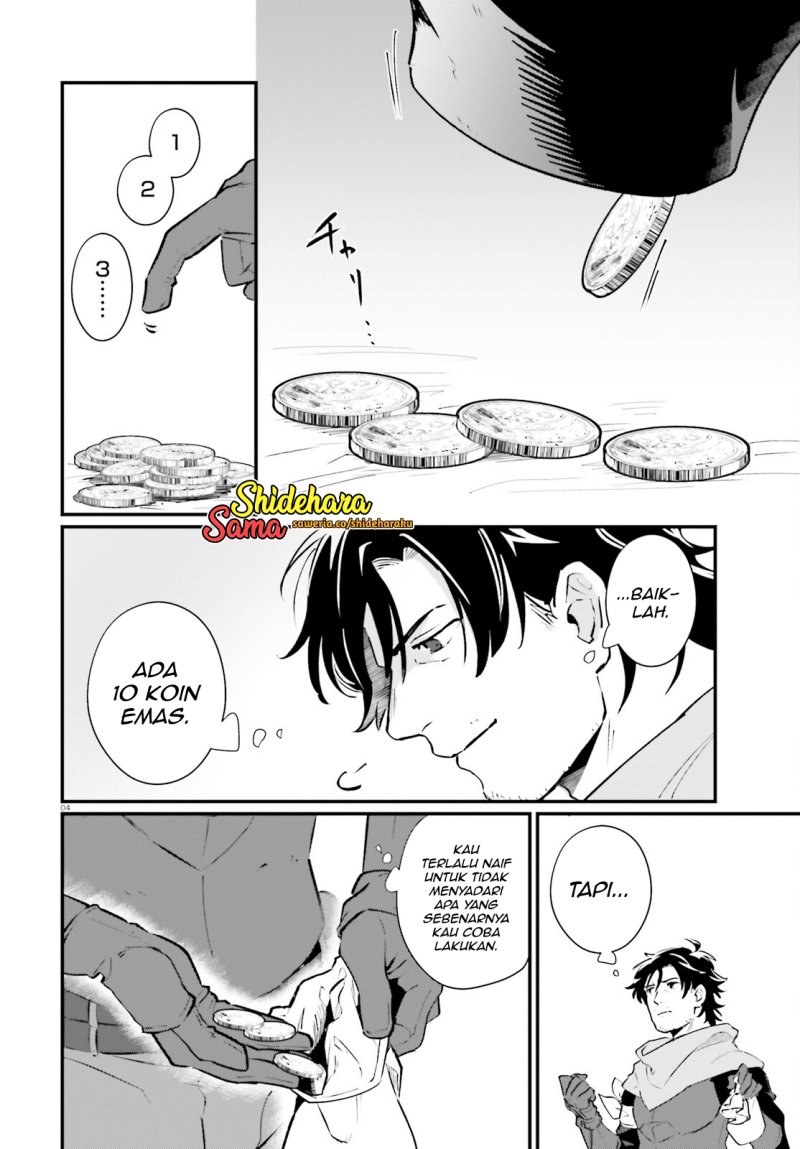 Yopparai Touzoku, Dorei no Shoujo wo Kau Chapter 17 Bahasa Indonesia