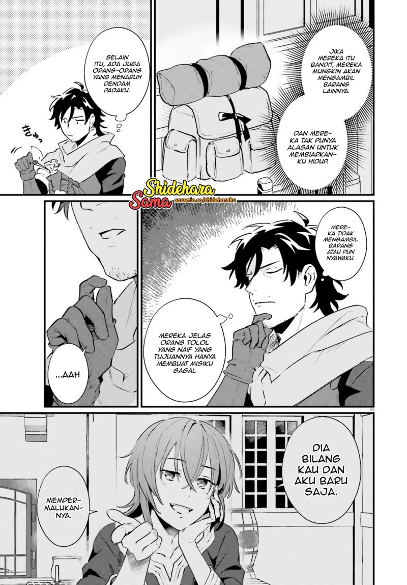 Yopparai Touzoku, Dorei no Shoujo wo Kau Chapter 17 Bahasa Indonesia