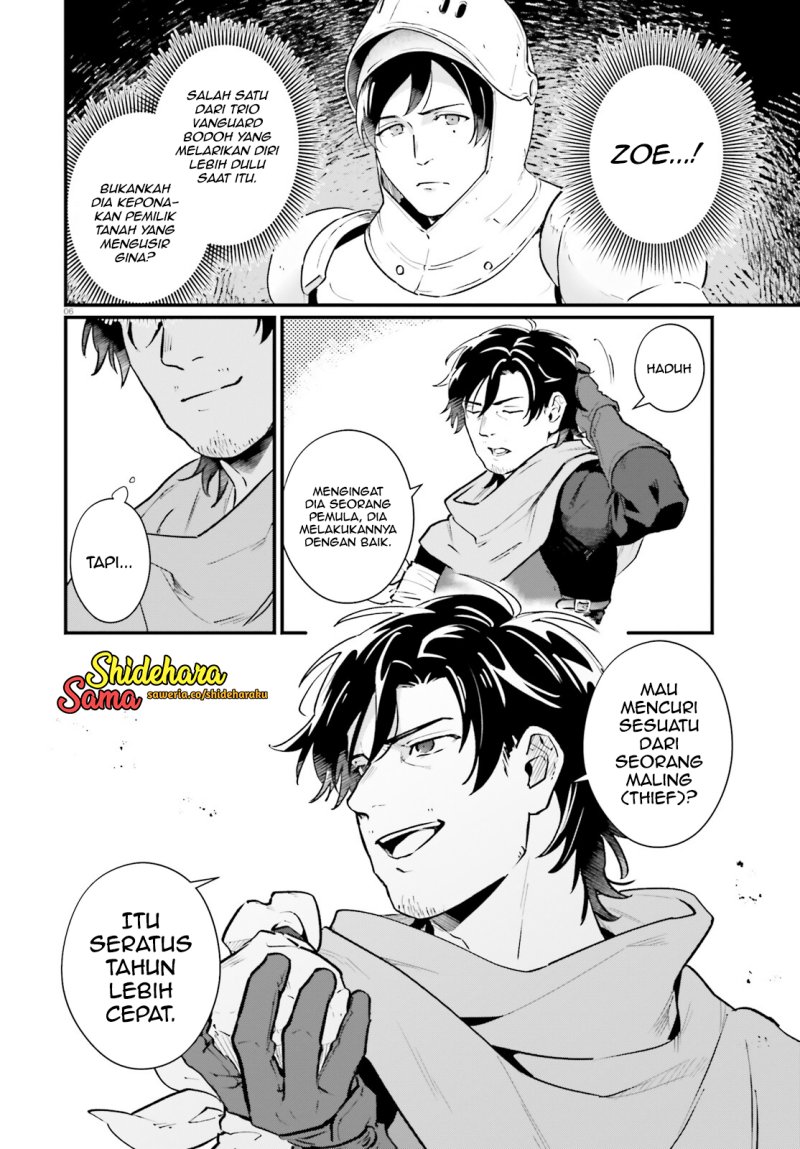 Yopparai Touzoku, Dorei no Shoujo wo Kau Chapter 17 Bahasa Indonesia