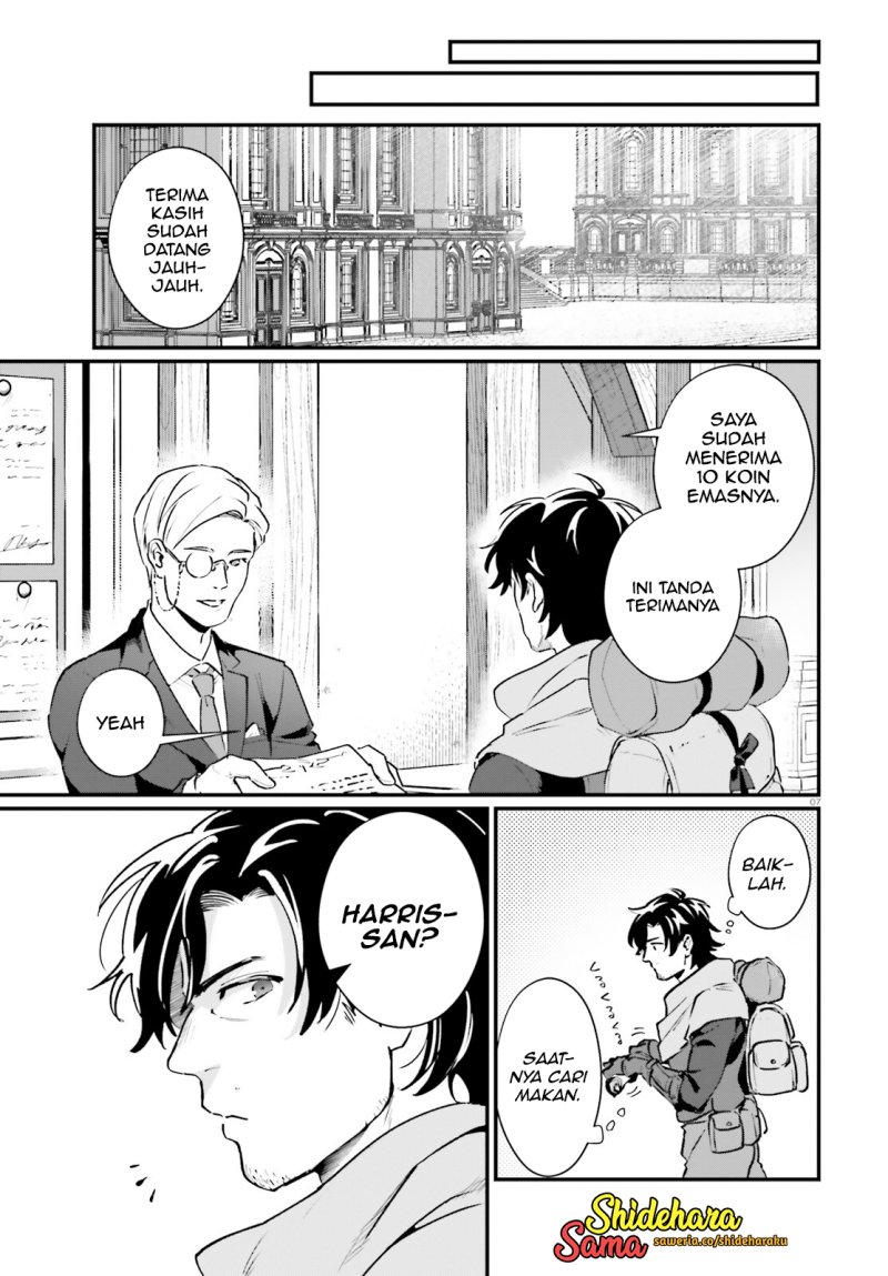 Yopparai Touzoku, Dorei no Shoujo wo Kau Chapter 17 Bahasa Indonesia