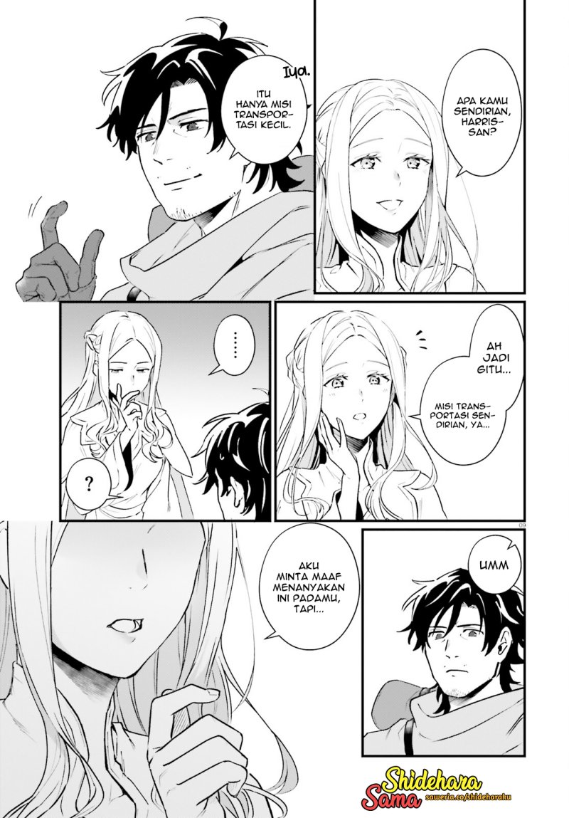 Yopparai Touzoku, Dorei no Shoujo wo Kau Chapter 17 Bahasa Indonesia