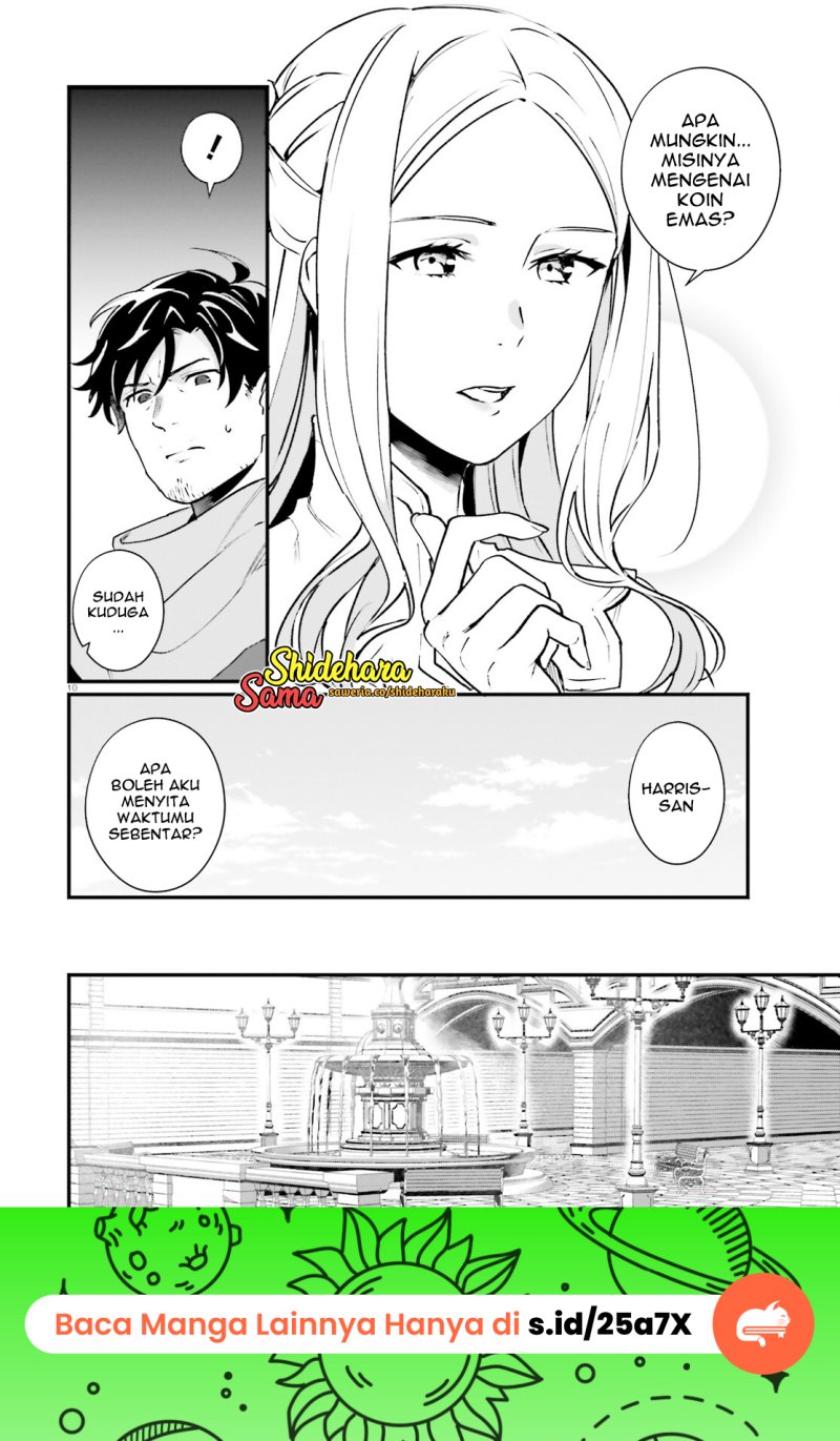 Yopparai Touzoku, Dorei no Shoujo wo Kau Chapter 17 Bahasa Indonesia