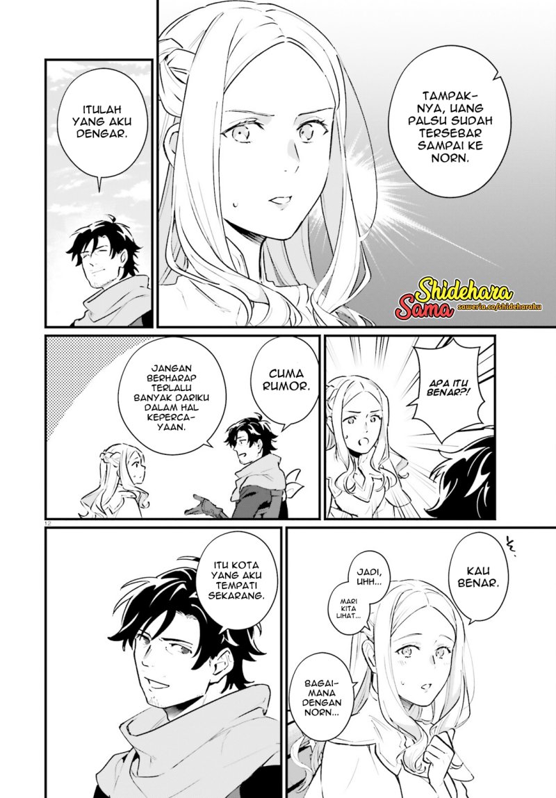 Yopparai Touzoku, Dorei no Shoujo wo Kau Chapter 17 Bahasa Indonesia