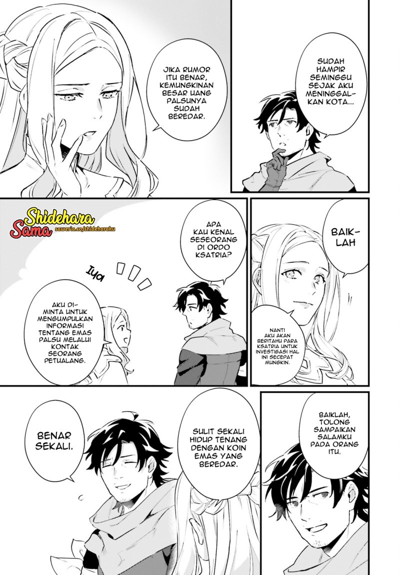 Yopparai Touzoku, Dorei no Shoujo wo Kau Chapter 17 Bahasa Indonesia