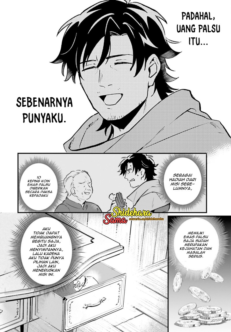 Yopparai Touzoku, Dorei no Shoujo wo Kau Chapter 17 Bahasa Indonesia