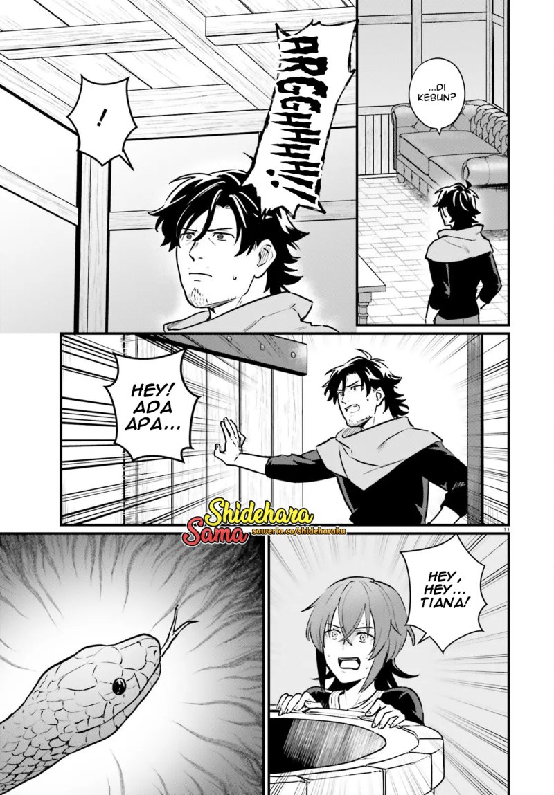 Yopparai Touzoku, Dorei no Shoujo wo Kau chapter 20
