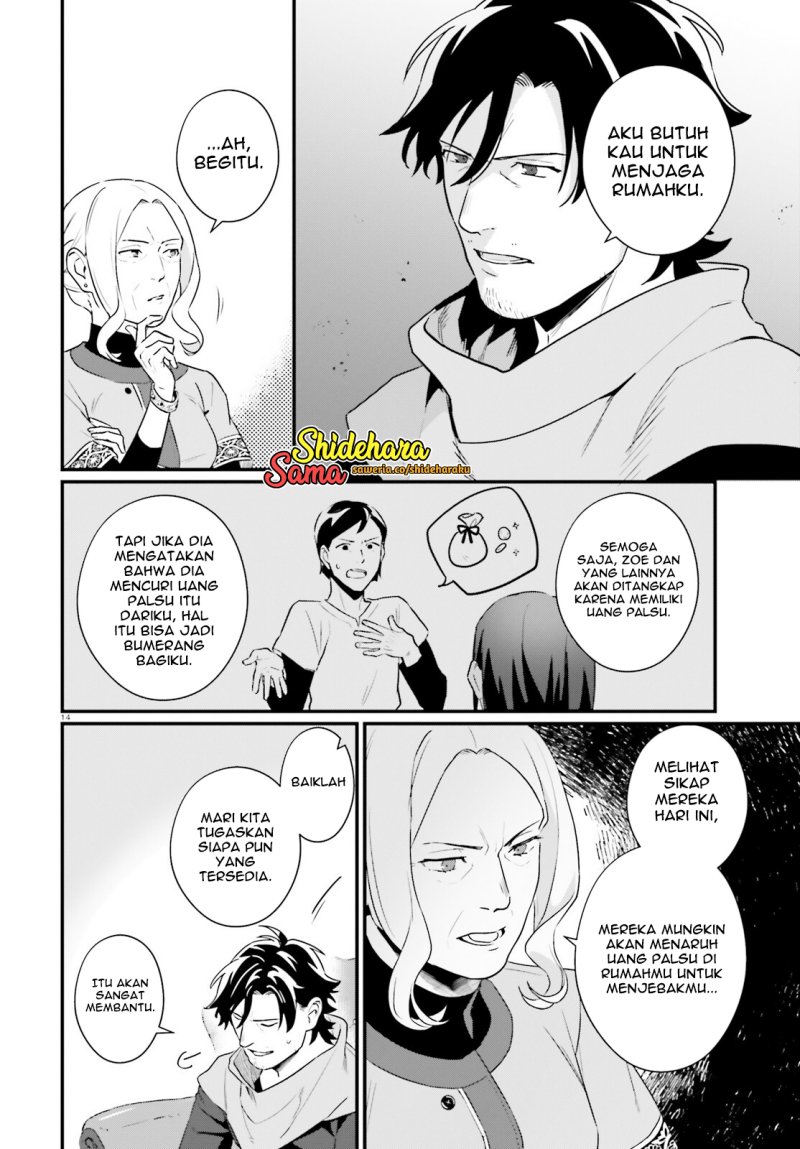 Yopparai Touzoku, Dorei no Shoujo wo Kau chapter 22