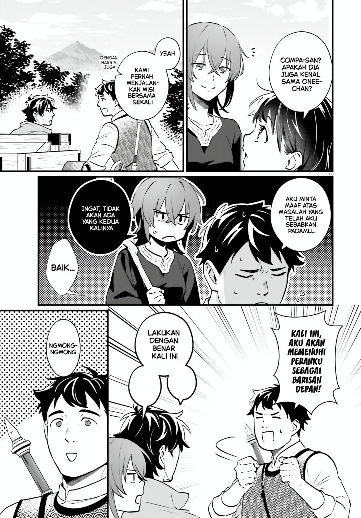 Yopparai Touzoku, Dorei no Shoujo wo Kau Chapter 23 Bahasa Indonesia