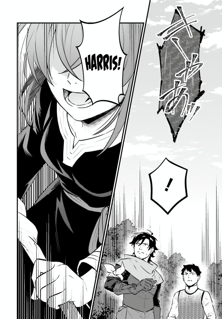 Yopparai Touzoku, Dorei no Shoujo wo Kau Chapter 23 Bahasa Indonesia