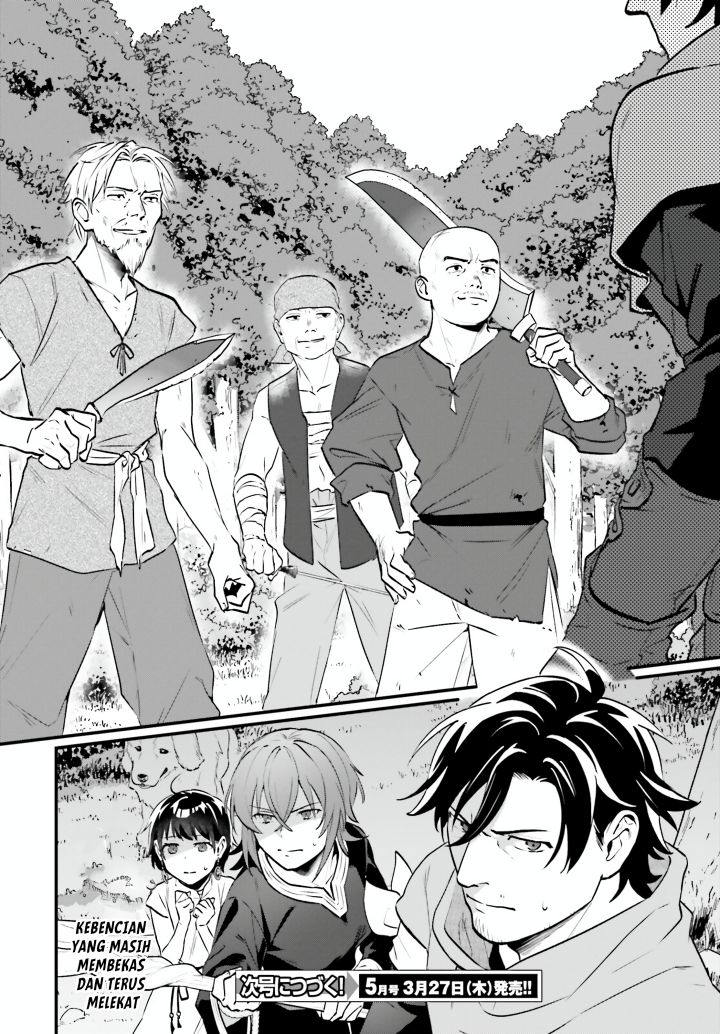 Yopparai Touzoku, Dorei no Shoujo wo Kau Chapter 23 Bahasa Indonesia