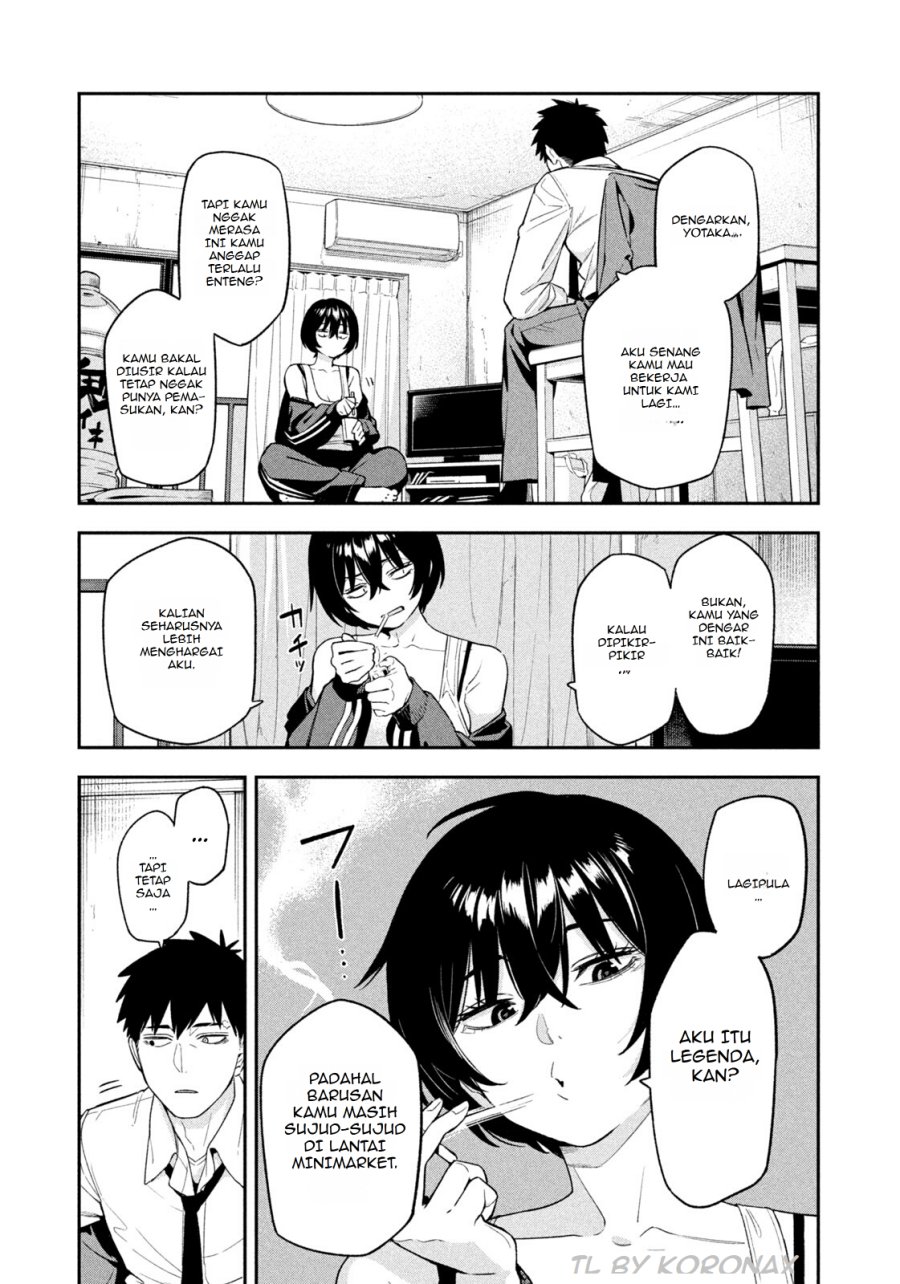 Yotaka Futatabi chapter 2