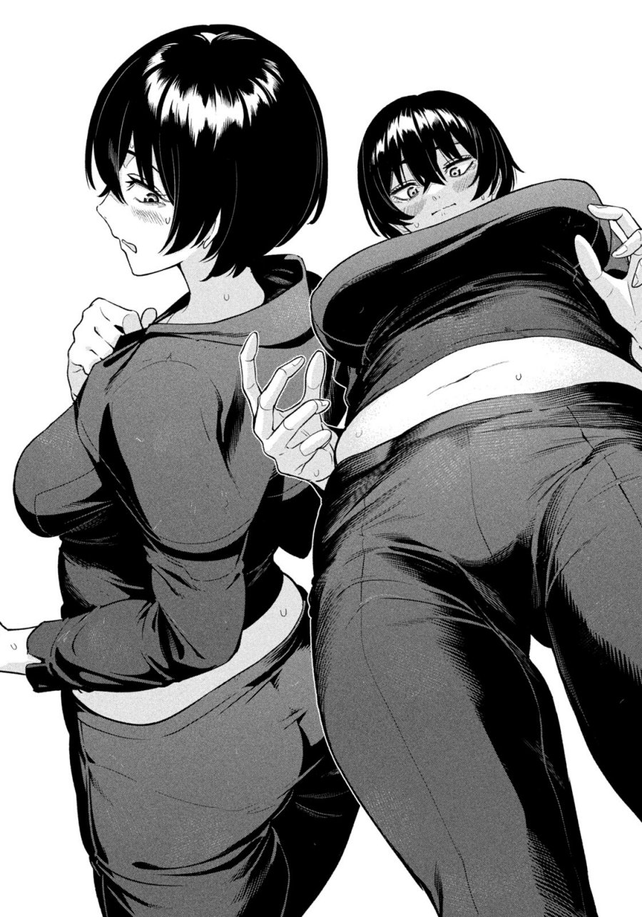 Yotaka Futatabi chapter 2