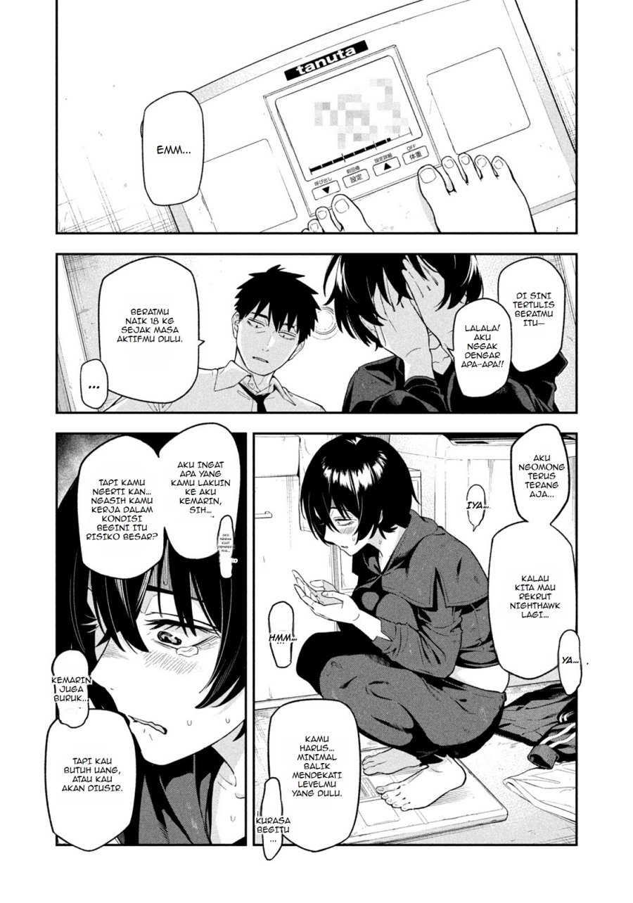 Yotaka Futatabi chapter 2