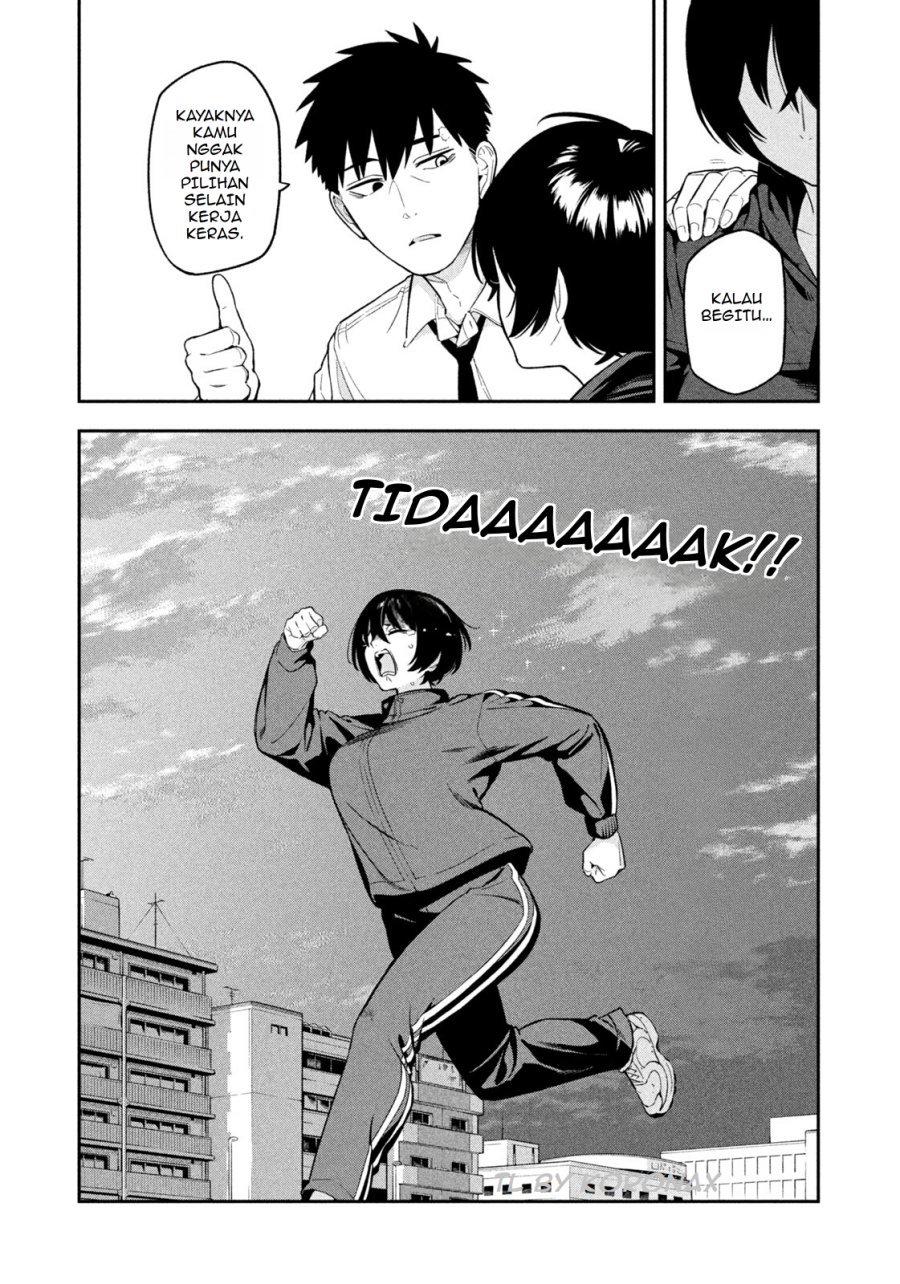 Yotaka Futatabi chapter 2