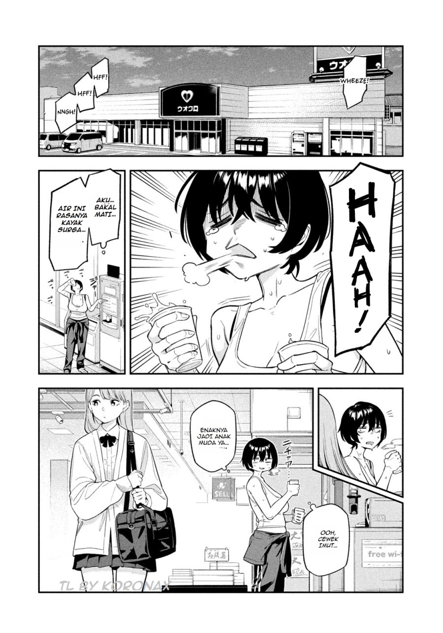 Yotaka Futatabi chapter 2