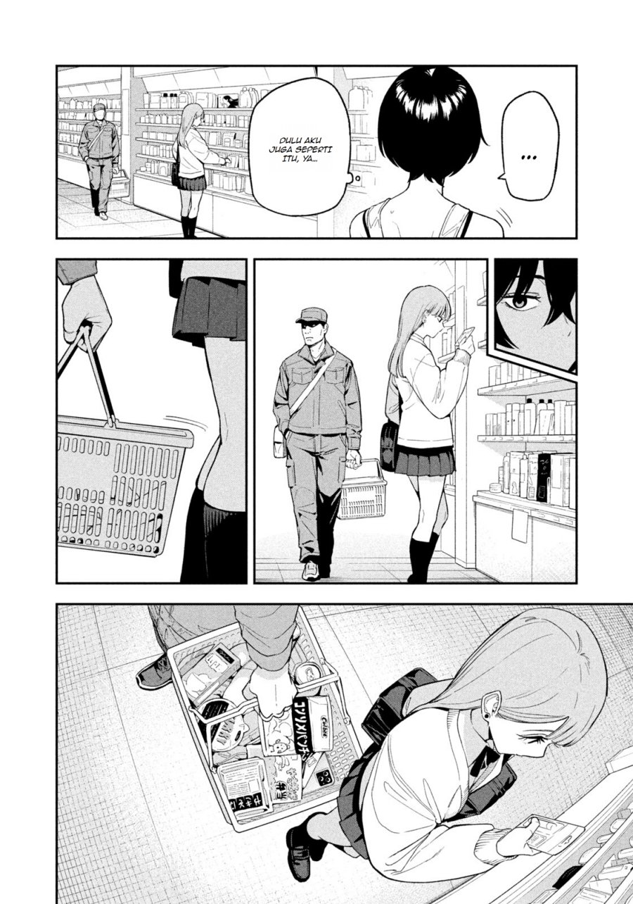 Yotaka Futatabi chapter 2