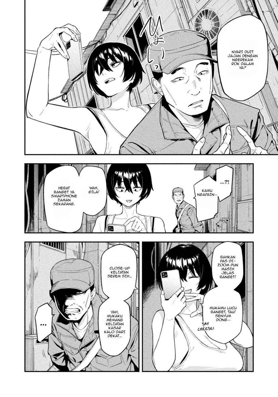 Yotaka Futatabi chapter 2