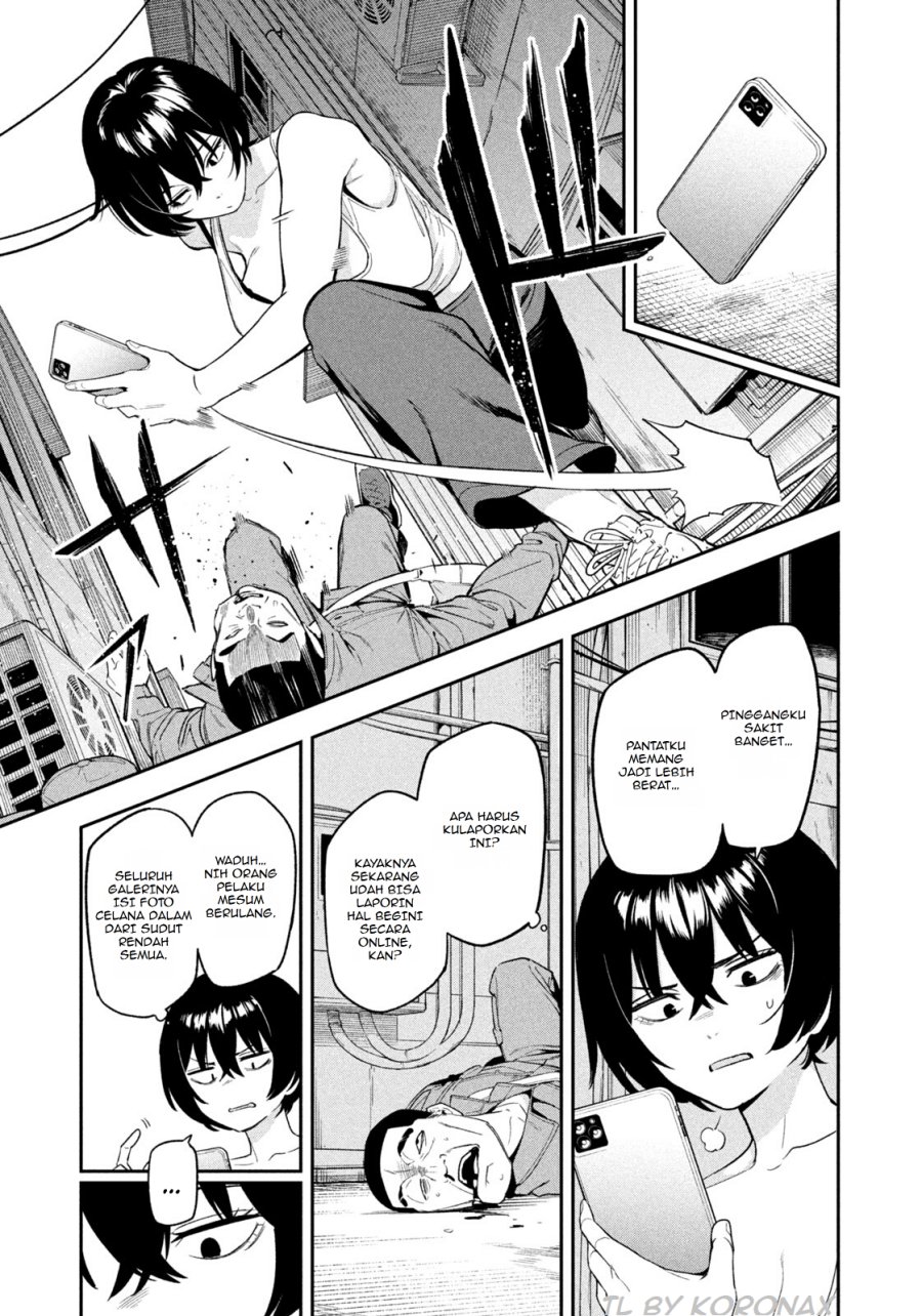 Yotaka Futatabi chapter 2