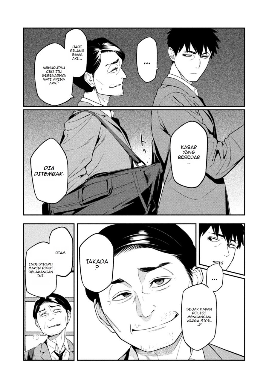 Yotaka Futatabi chapter 2