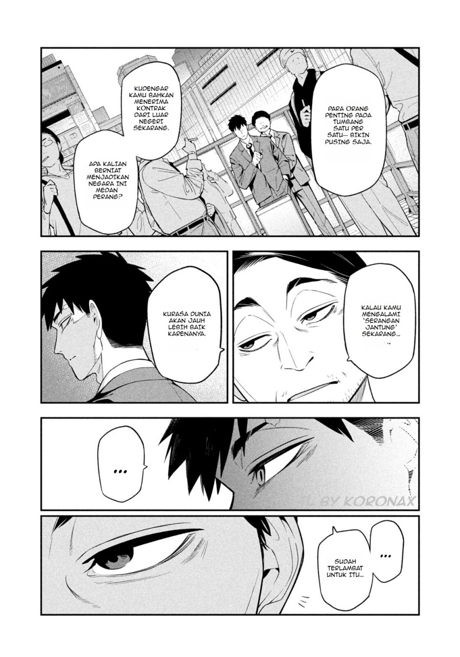 Yotaka Futatabi chapter 2