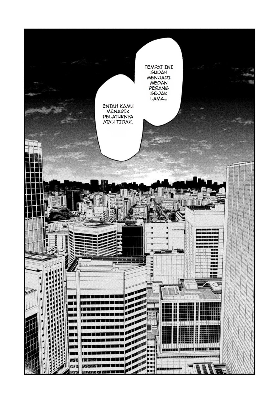 Yotaka Futatabi chapter 2