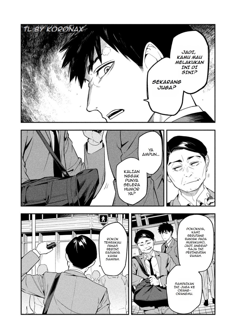 Yotaka Futatabi chapter 2