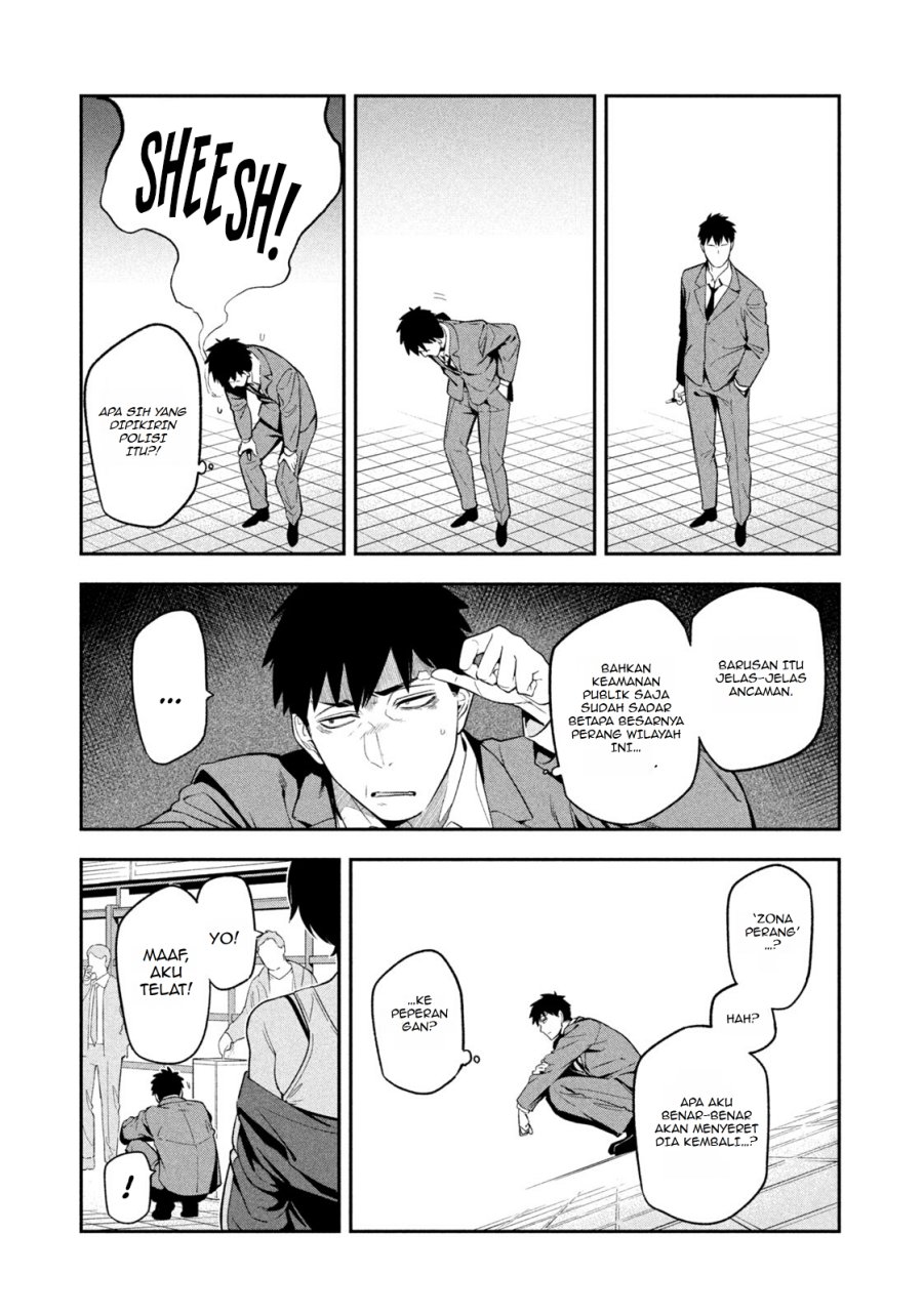 Yotaka Futatabi chapter 2