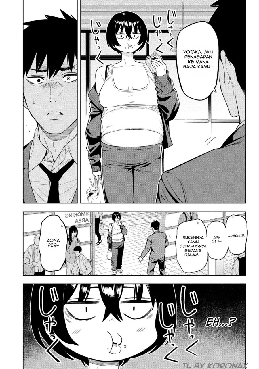 Yotaka Futatabi chapter 2