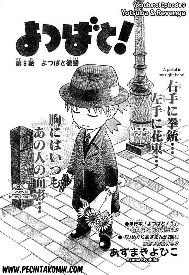 Yotsuba to! Chapter 09 Bahasa Indonesia