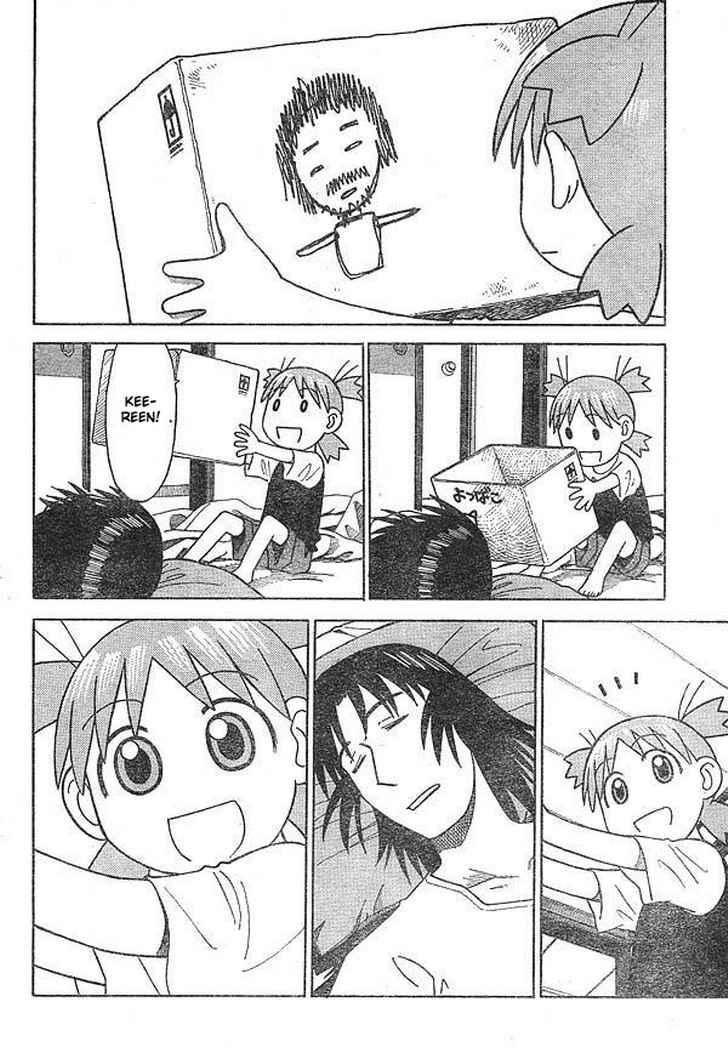Yotsuba to! Chapter 11 Bahasa Indonesia