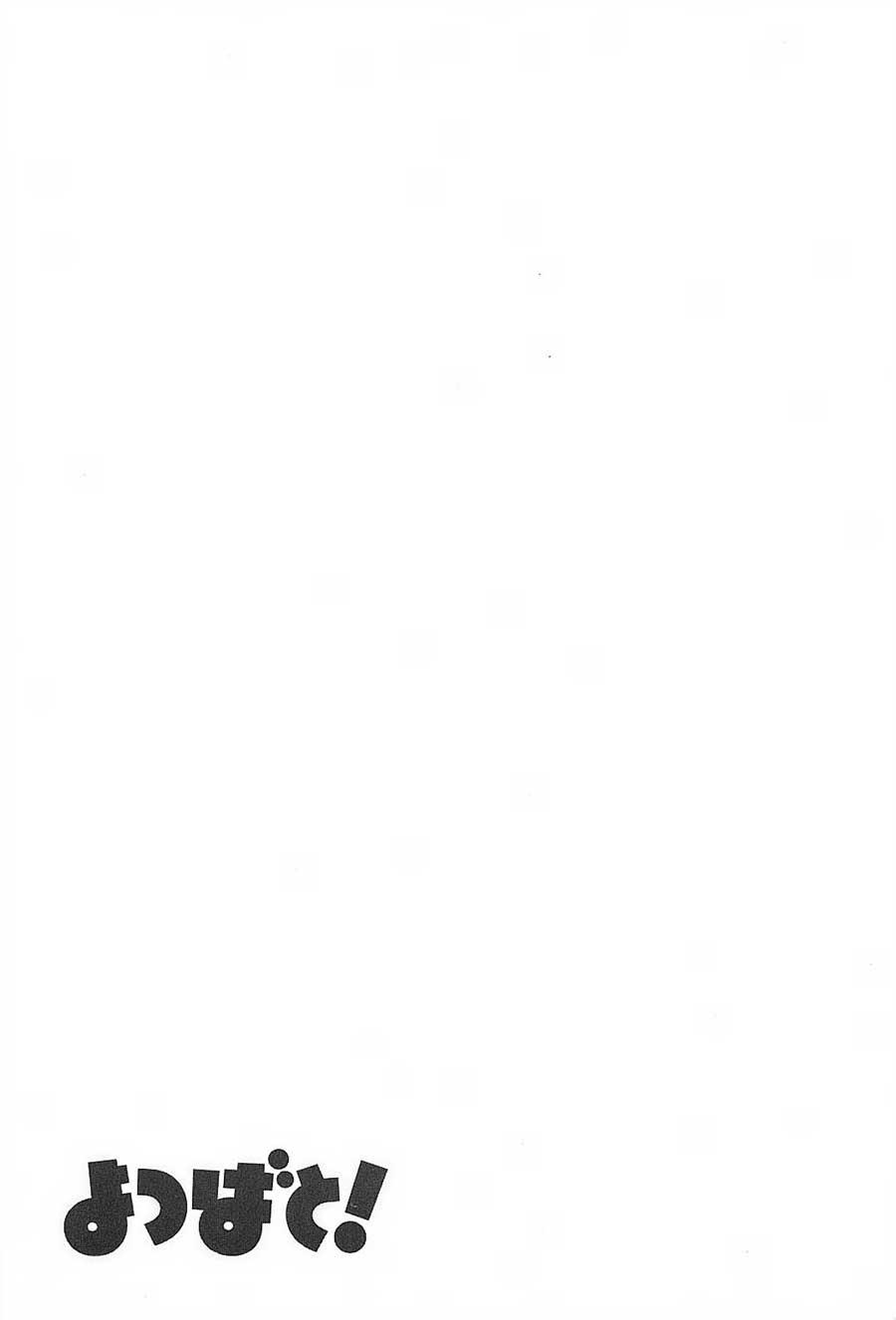 Yotsuba to! Chapter 54 Bahasa Indonesia