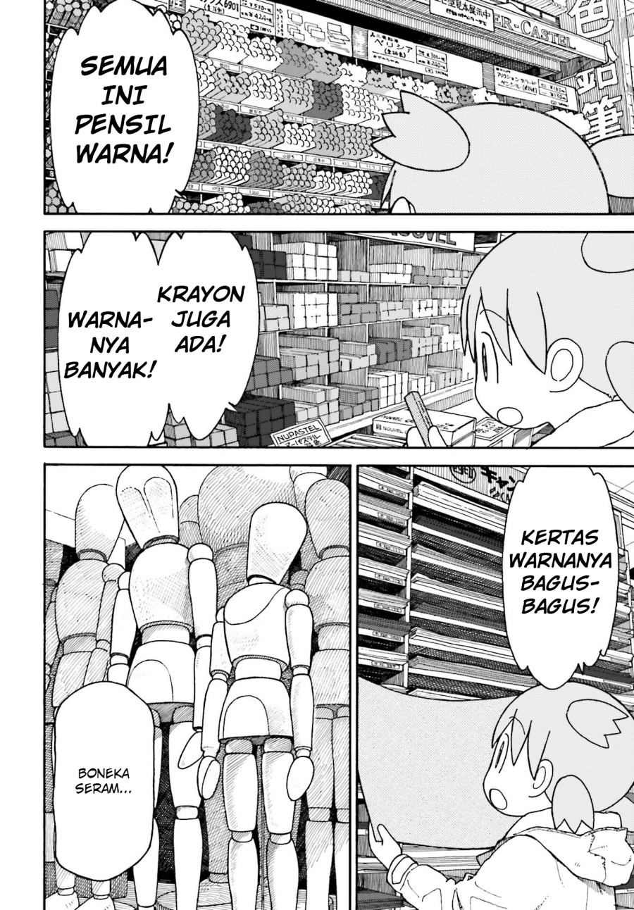 Yotsuba to! Chapter 102.1 Bahasa Indonesia