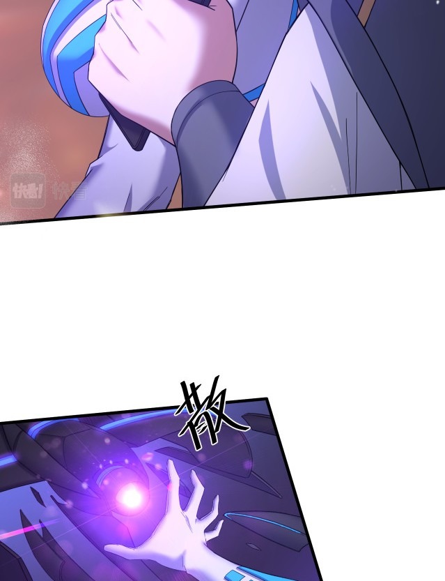 You Immortal Cultivate, I Draw Cards chapter 3
