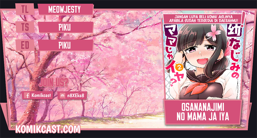 You Don’t Want Childhood Friend As Your Mom? (Osananajimi no Mama ja Iya?) chapter 13