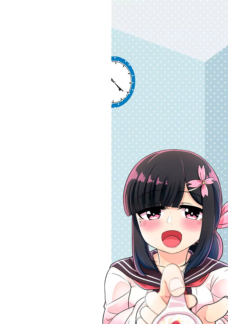 You Don’t Want Childhood Friend As Your Mom? (Osananajimi no Mama ja Iya?) chapter 13