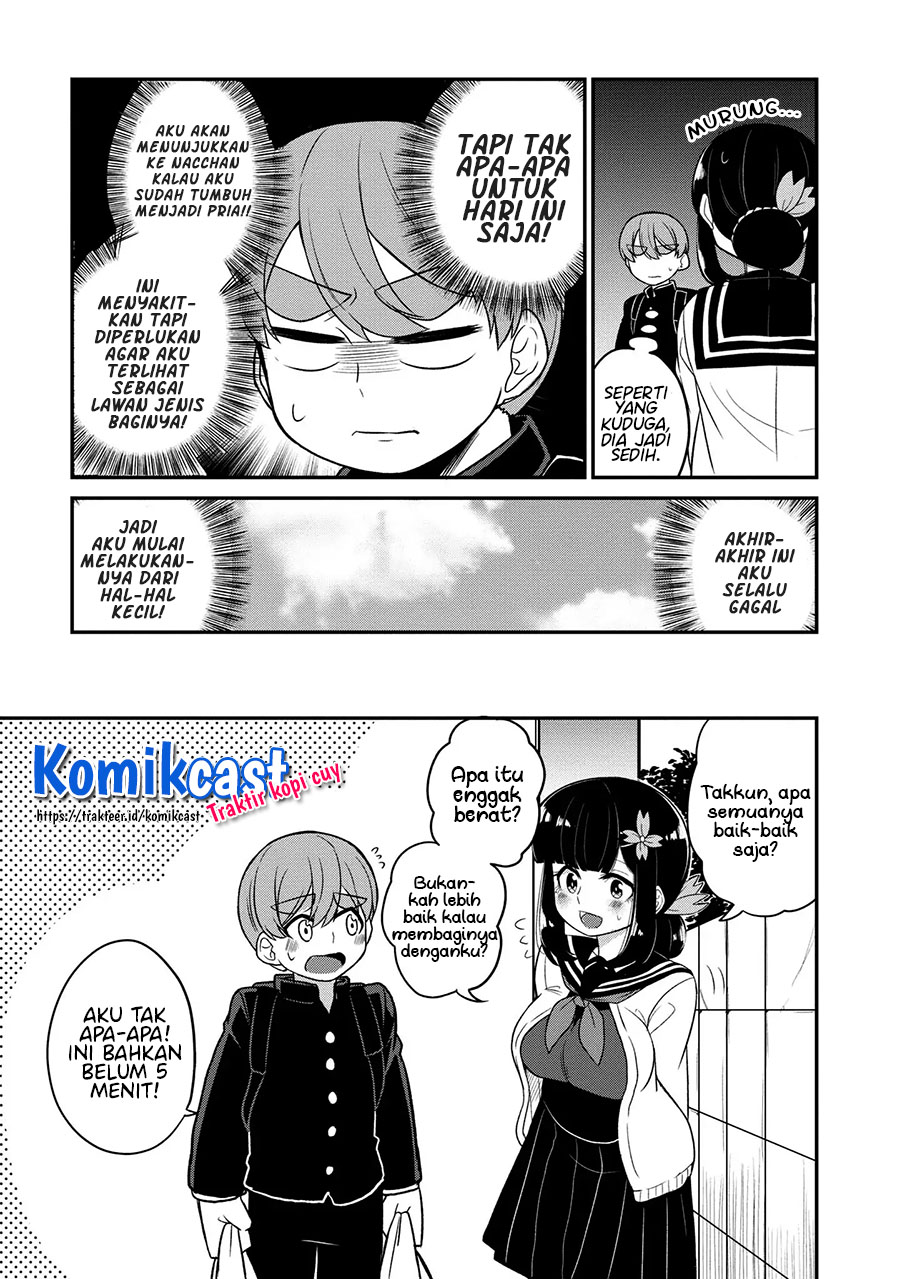 You Don’t Want Childhood Friend As Your Mom? (Osananajimi no Mama ja Iya?) chapter 13