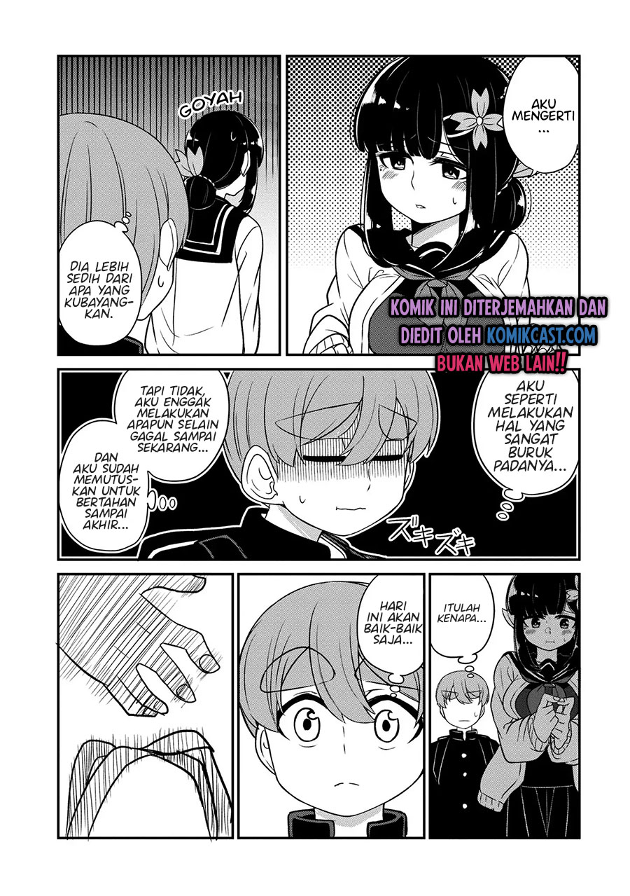 You Don’t Want Childhood Friend As Your Mom? (Osananajimi no Mama ja Iya?) chapter 13