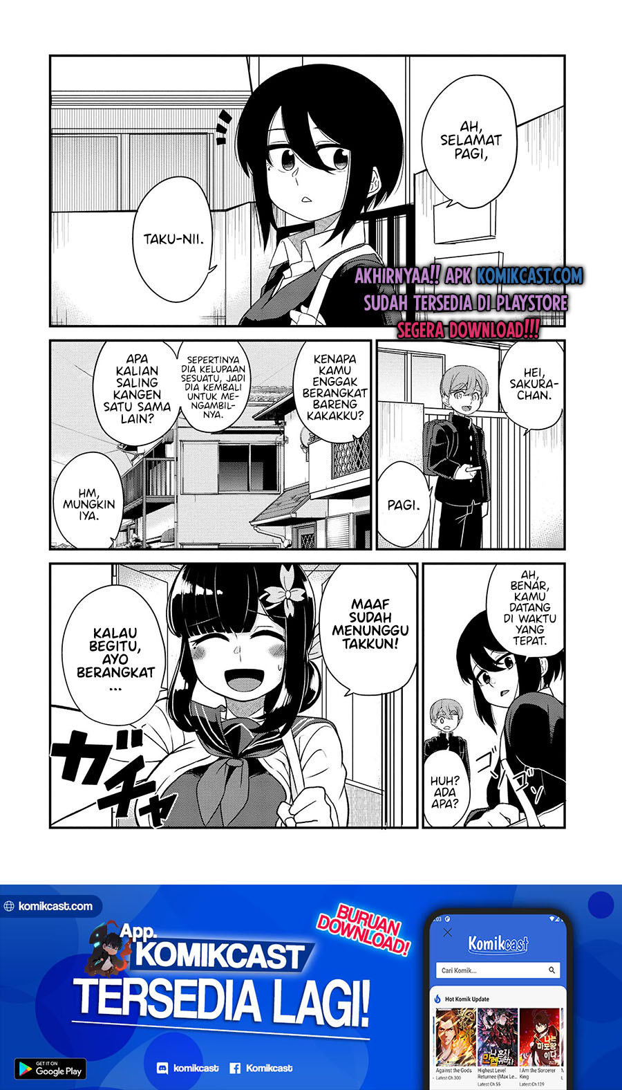 You Don’t Want Childhood Friend As Your Mom? (Osananajimi no Mama ja Iya?) chapter 17