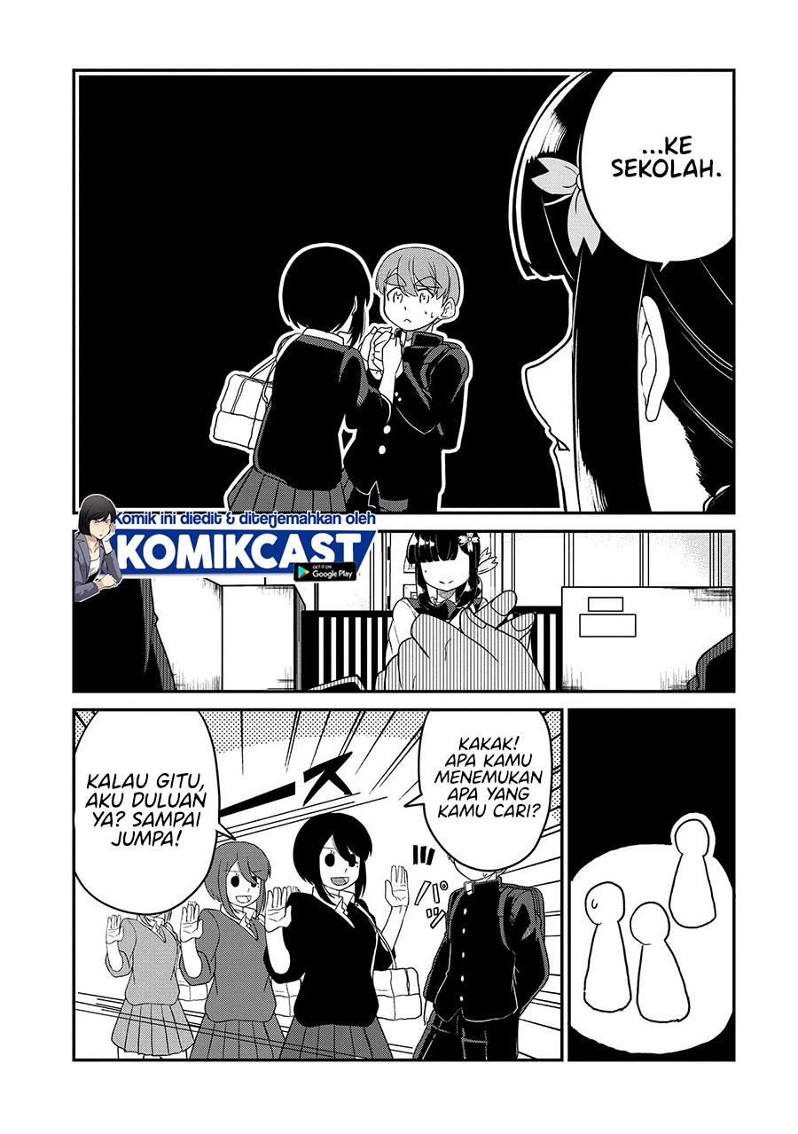 You Don’t Want Childhood Friend As Your Mom? (Osananajimi no Mama ja Iya?) chapter 17